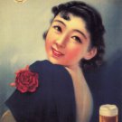 yebisu BEER vintage AD poster kiyoshige TAKEMURA Japan 1935 20x30 select GEM