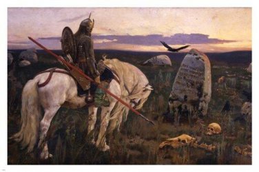 victor vasnetsov KNIGHT AT THE CROSSROADS 1882 vintage scenic poster 20x30