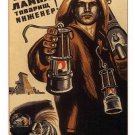 VIKTOR GOROKOV here is your lamp comrade SOVIET PROPAGANDA POSTER 20x30
