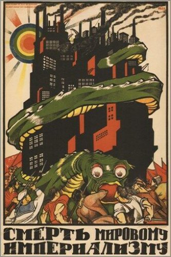 dmitri moor RUSSIAN REVOLUTIONARY POSTER political industrial SINGULAR 20x30