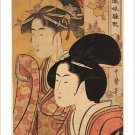 TWO beauties with BAMBOO kitagawa utamaro VINTAGE ART POSTER japanese 20x30 TWO beauties with BAMBOO kitagawa utamaro VINTAGE ART POSTER japanese 20x30