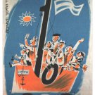 Decade of Immigration VINTAGE AD POSTER Shmuel Katz ISRAEL 1958 20x30 Prized