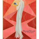 MARCI INNOVATION BRUSSELS vintage ad poster 20's DRESS elegant classic 20x30
