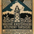 Maefort-Hungary's first airline Vintage Travel Poster Austria-Hungary 20x30