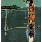 united air lines VINTAGE TRAVEL POSTER hawaii 1950 20x30 riding the wave united air lines VINTAGE TRAVEL POSTER hawaii 1950 20x30 riding the wave