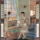 kung ming electric company vintage AD POSTER by XIE ZHIGUANG china 20x30