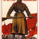 PROPAGANDA VINTAGE POSTER 1917 Loan of Freedom RARE HOT NEW 20x30-PW0