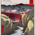 Japanese FINE ART POSTER hiroshige inume pass in KAI Province 1858 20x30