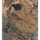SUIKODEN Japanese fine art painting poster JAPAN 20x30 WARRIOR with sword