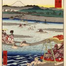Hiroshige OI RIVER Between Suruga & TOTOMI PROVINCES Fine Arts Poster 20x30