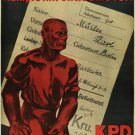 GERMAN interwar COMMUNIST vintage ad poster COLLECTORS POLITICAL 20x30 #2