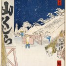 hiroshige BIKUNI BRIDGE IN THE SNOW fine arts poster 1858 20x30 japanese