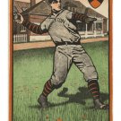 Princeton University VINTAGE BASEBALL SPORTS POSTER 20x30 Pitch Ball PRIZED