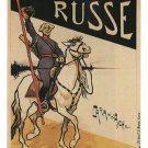 russian exhibition VINTAGE POSTER caran d'ache france 1895 20x30 prized gem