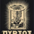 manufactured in VOLOS vintage ad poster CLEAN and TIDY GREECE 20x30 unique