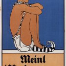 MEINL MALZ KAFFEE vintage ad poster eduard STELLA austria 1910 20x30 NEW