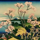 GOTEN-YAMA HILL shinagawa on the TOKAIDO katsushika hokusai ARTS POSTER 20x30 GOTEN-YAMA HILL shinagawa on the TOKAIDO katsushika hokusai ARTS POSTER 20x30