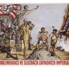 treacherous EMIGRATION of the WESTERN IMPERIALISTS vintage poster 20x30 1951