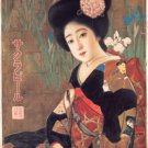 Sakura Beer vintage ad poster Tsunetomi Kitano Japan 1913 20x30 top quality