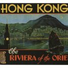 HONG KONG RIVIERA vintage travel poster by Pomaiotaky Hong Kong 1932 20x30
