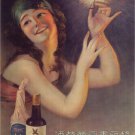 Hachi JIRUSHI hsiang Budoshu KONDO Rihe shoten VINTAGE poster JAPAN 20x30
