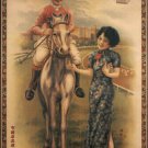 hwa TUNG tobacco COMPANY vintage AD poster CHINA 20x30 classic COLLECTORS