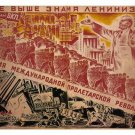 the BANNER of LENINISM vintage POSTER nikolai  KOCHERGIN soviet UNION 20x30- PY1
