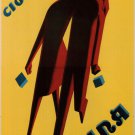 VINTAGE ad poster CHOCOLATES perugina FEDERICO italy 1929 20x30 RARE