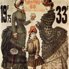 clothing store france VINTAGE ad poster LADIES 1885 OLD SCHOOL 20x30