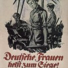 vintage poster GERMAN women work for VICTORY Ferdy HORRMEYER GERMANY 20x30