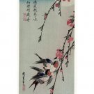 Gekka Momo ni Tsubakura JAPANESE FINE ART POSTER 20x30 Delicate Flowers