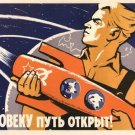 THE WAY IS OPEN FOR A HUMAN BEING Soviet Union poster 20x30 SPACE 1960 NEW - PY2