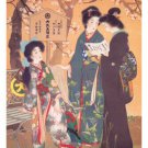kimono shop VINTAGE JAPANESE POSTER shoen ikeda japan 1915 20x30 top quality