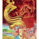 prosperity brought by the dragon & the phoenix china POSTER 1959 20x30 RARE