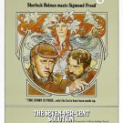 alan ARKIN vanessa REDGRAVE THE 7 PERCENT SOLUTION movie poster ADDICT 20x30