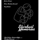 WOODY ALLEN stardust memories MOViE poster charlotte RAMPLING nyc 20x30