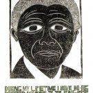 MANDELA POSTER POLITICAL MESSAGE 20x30 WOOD CUTTING WORLD LEADER unique