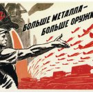 PROPAGANDA VINTAGE POSTER 1941 More Metal More Metals RARE HOT NEW 20x30