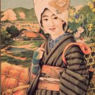 SUMITOMO HIRYO vintage ad poster (fertilizer) JAPAN 1913 20x30 collectors
