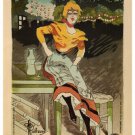 AMBIGU comique GIGOLETTE vintage ad poster A Guillaume FRANCE 1896 20x30 hot