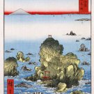 Hiroshige Futamigaura in Ise Province FINE ART POSTER 1858 20x30 Japanese