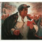 FIRMLY GRASP LARGE-SCALE REVOLUTIONARY CRITICISM poster china 1969 20x30