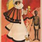 vintage ad poster THE YASHMAK by JOHN HASSALL muslim rare COLLECTORS 20x30