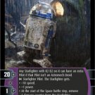 #60 R2-D2 (H) #60 R2-D2 (H)