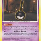 Unown! 42/146 (Rare) Legends Awakened Pokemon TCG