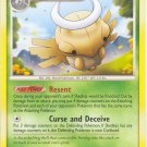Shedinja 40/146 (Rare Normal) Legends Awakened Pokemon TCG