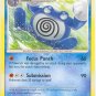 Poliwrath Lv.46 (Rare Normal) 35/146 Legends Awakened Pokemon TCG