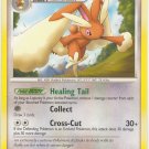 Lopunny Lv.37 (Rare Normal) 33/146 Legends Awakened Pokemon TCG