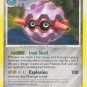 Forretress Lv.43 (Rare Normal) 28/146 Legends Awakened Pokemon TCG
