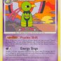 44 Xatu (Rare Normal) Secret Wonders Pokemon TCG